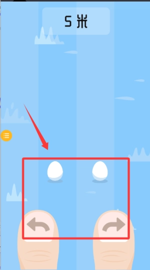 休闲跳一跳安卓版游戏下载