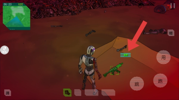 机甲觉醒2游戏下载