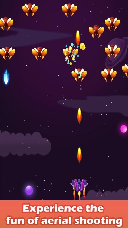 空中银河前锋x截图1