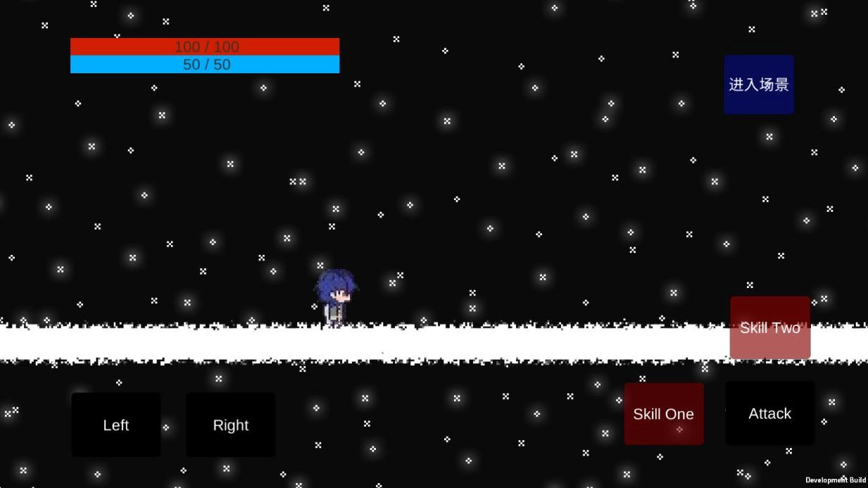 勇者杀死了魔王图2