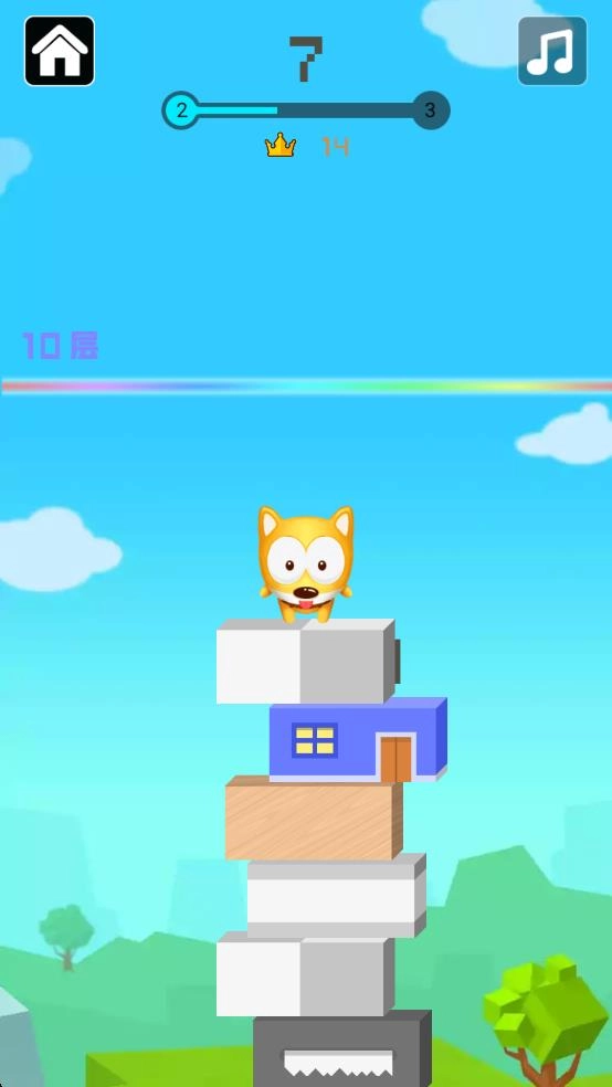 跳跳跳一直跳图3