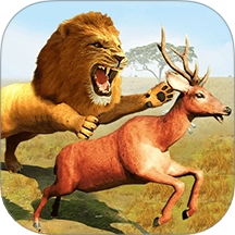 动物模拟狩猎
