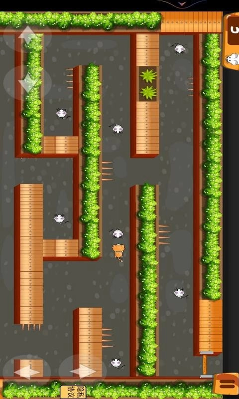 疯狂进化动物城截图2
