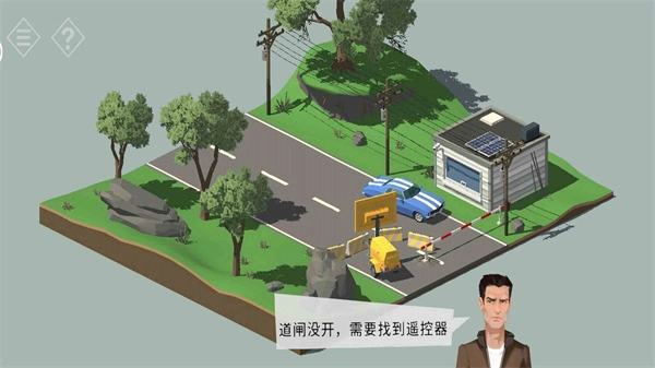 不朽的谜题最新版图1