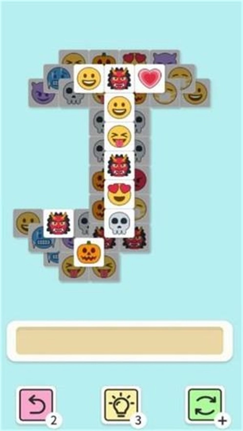表情消消消(3)