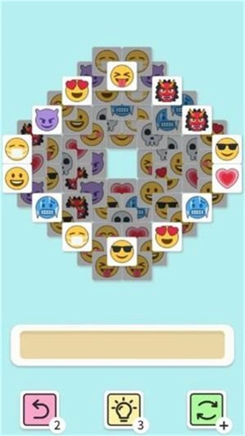 表情消消消(2)