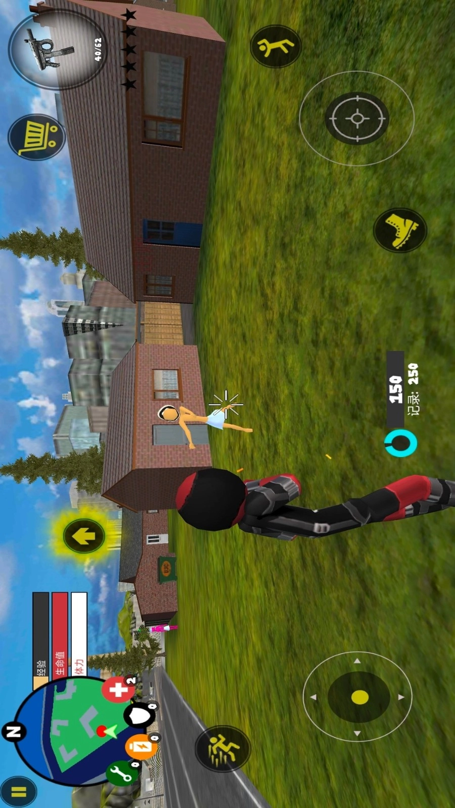 火柴人灭霸绳索英雄