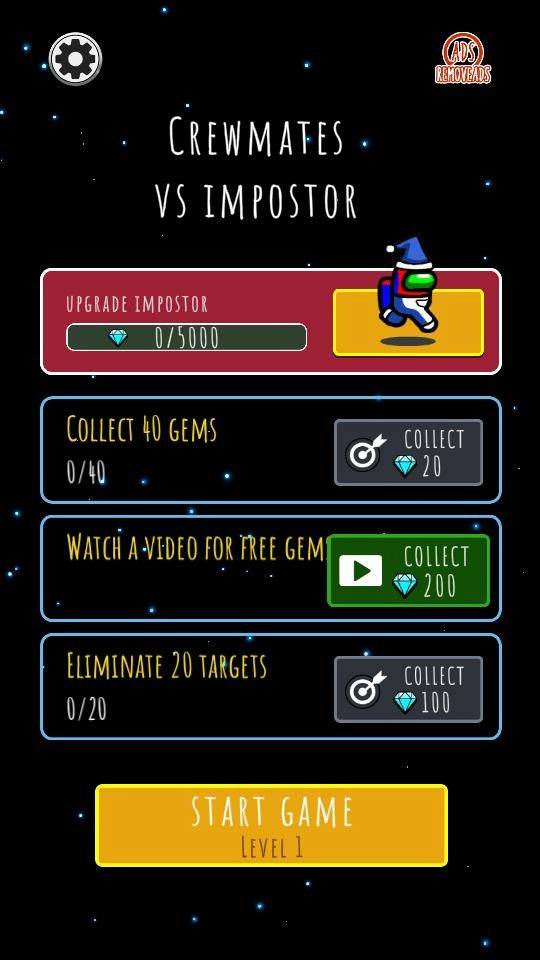 我们之中有刺客