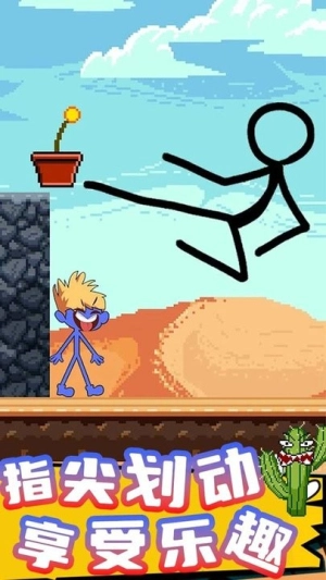 谁是最强大脑最新版