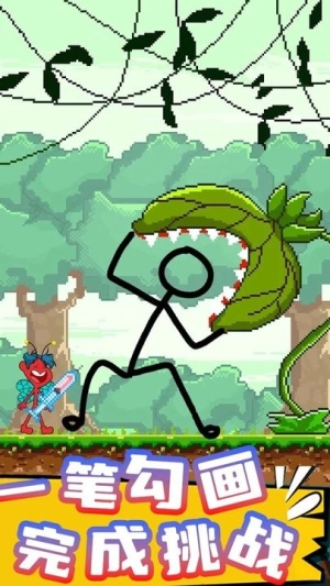 谁是最强大脑最新版