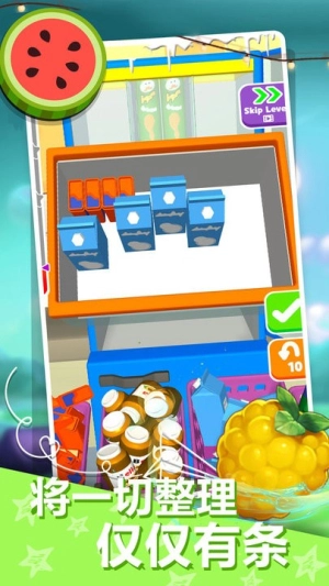 动作解谜大冒险安卓版图1