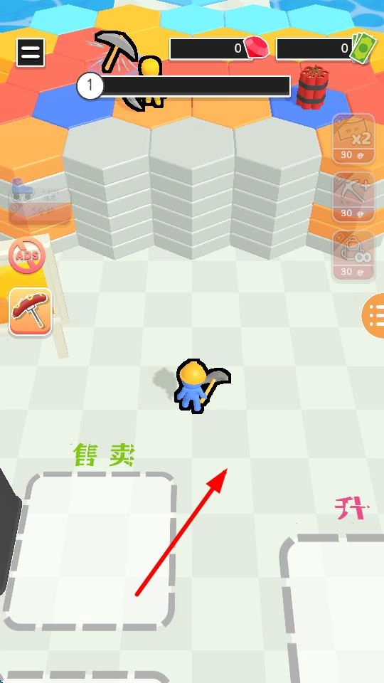 最强矿工单机版下载