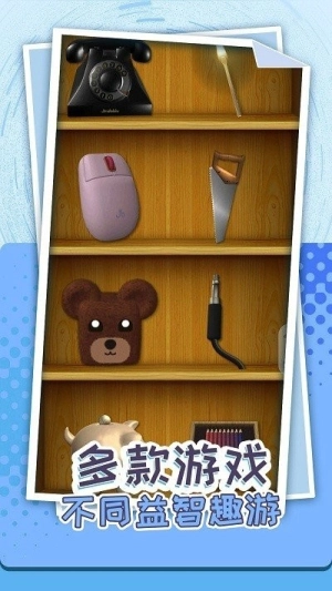 解压个锤子最新版