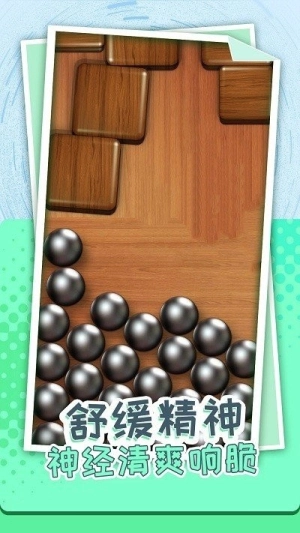 解压个锤子最新版