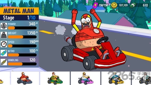 lol卡丁车最新版