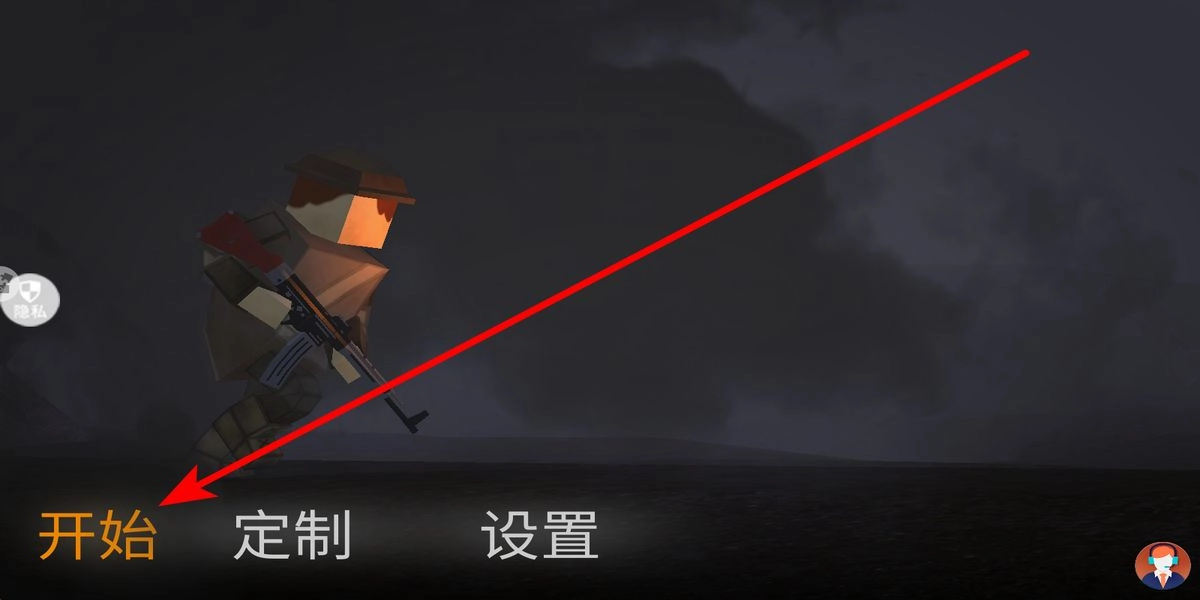 都市机械乱斗最新版下载