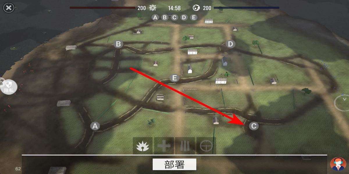 都市机械乱斗最新版下载