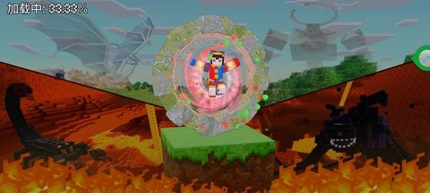 拥挤火柴人奔跑3