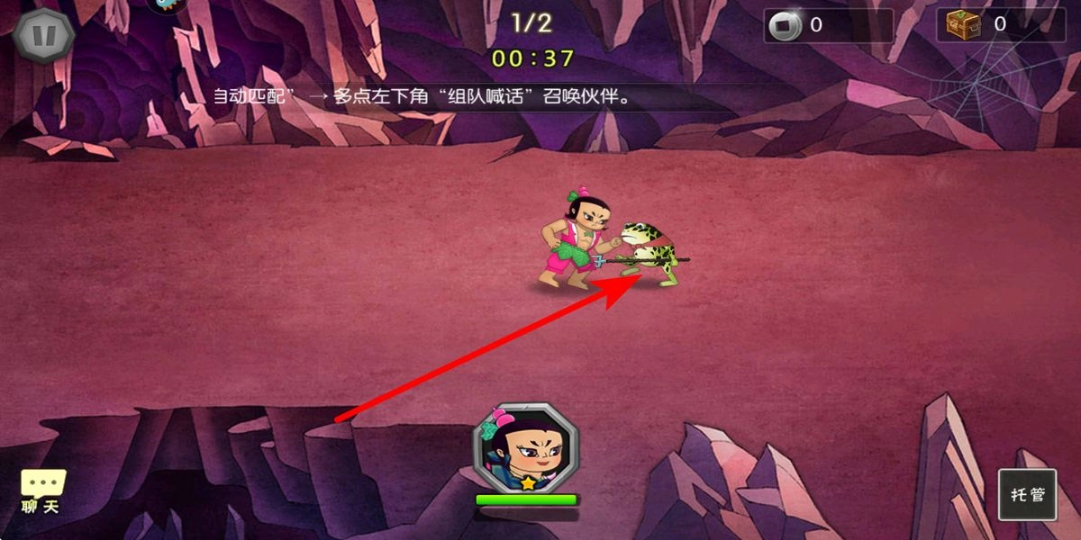 葫芦娃中文版下载
