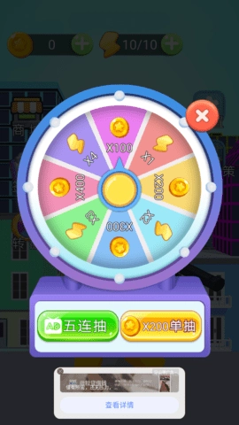 火柴人作战模拟中文版