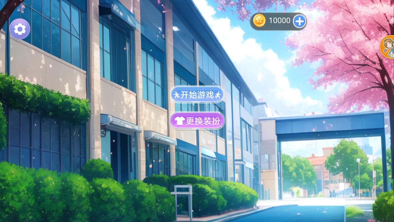 节奏少女酷跑最新版图1