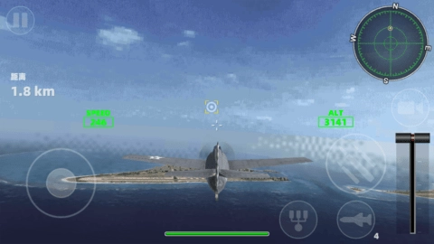 真实机长飞机模拟驾驶游戏