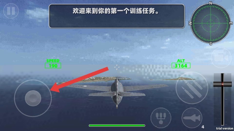 真实机长飞机模拟驾驶安卓下载
