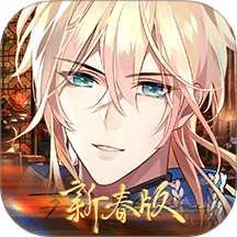 时空中的绘旅人