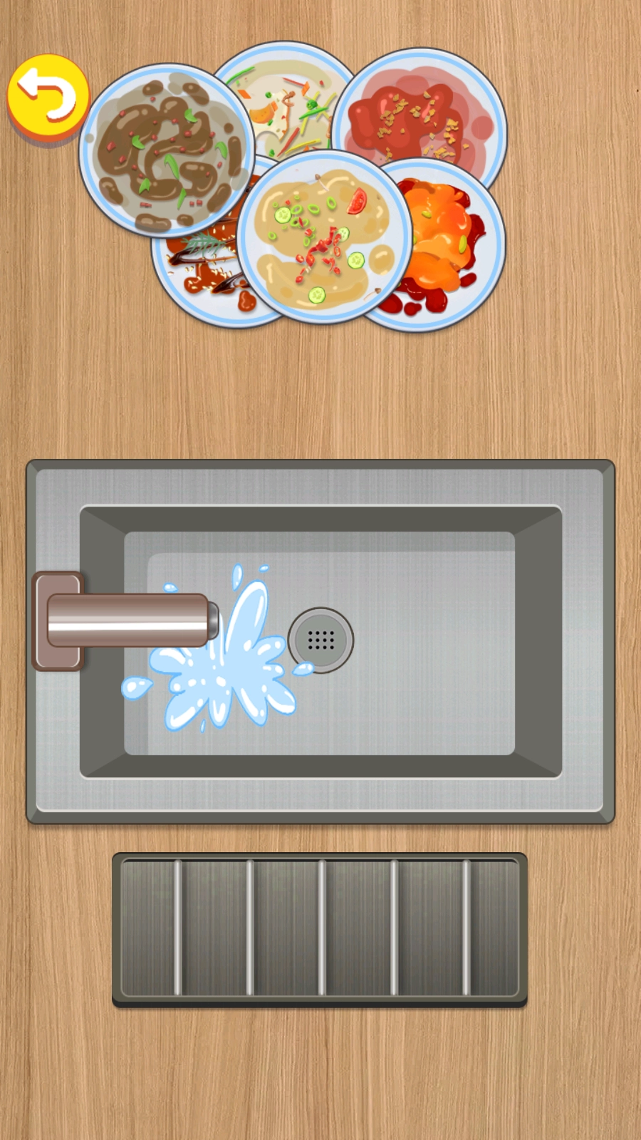 收纳清洁大师手机版图3