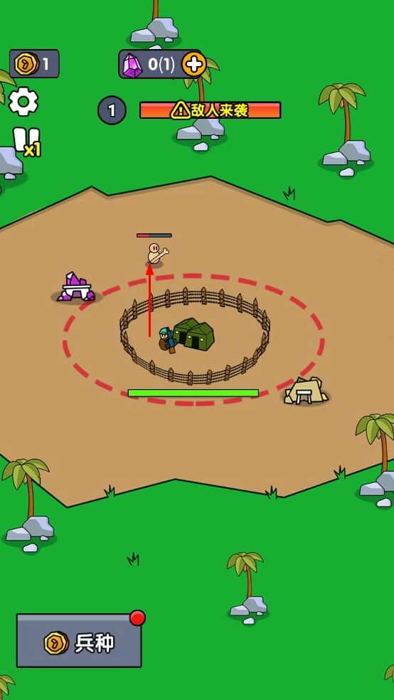 小小庇护所版图2