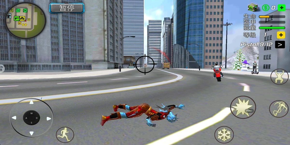 侠义城市英雄图3