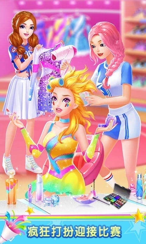 啦啦队少女游戏