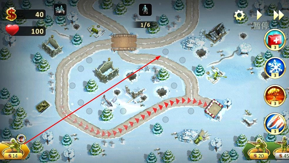 玩具塔防2手机版(4)