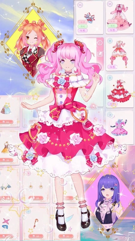 学园偶像明星(4)