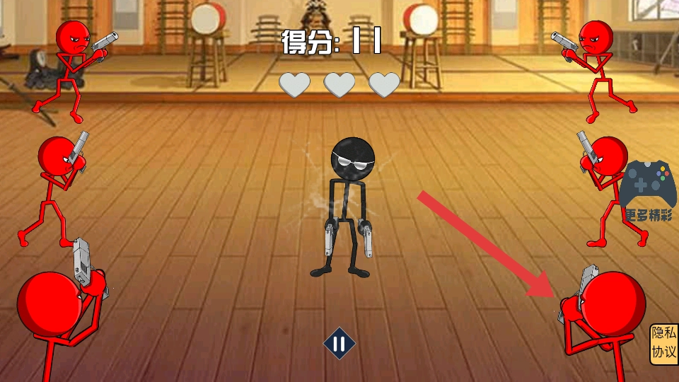 火柴人逃生日记游戏