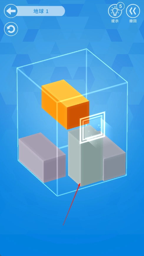 拯救小方块免费版