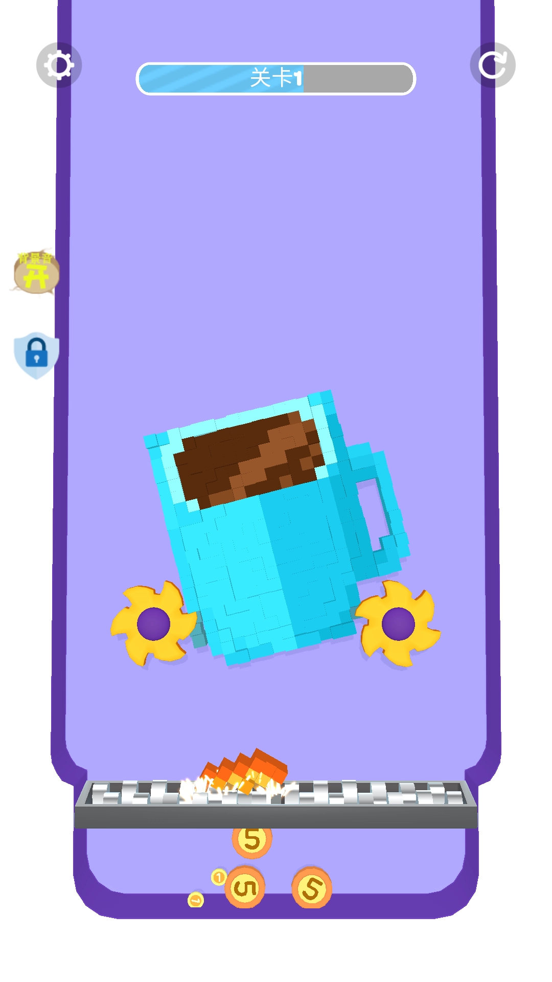 欢乐方块手机版