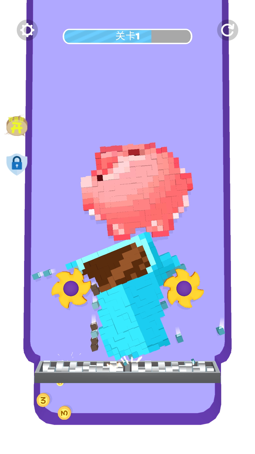 欢乐方块手机版