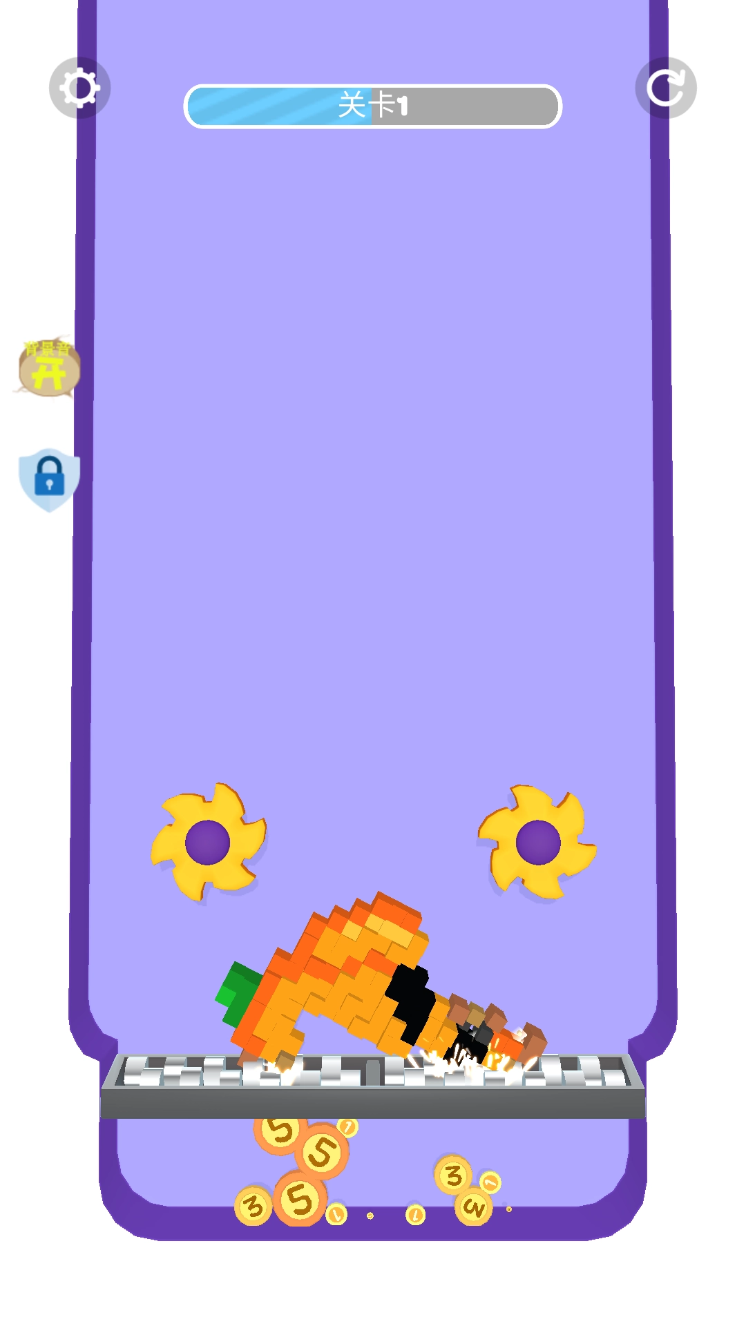 欢乐方块手机版