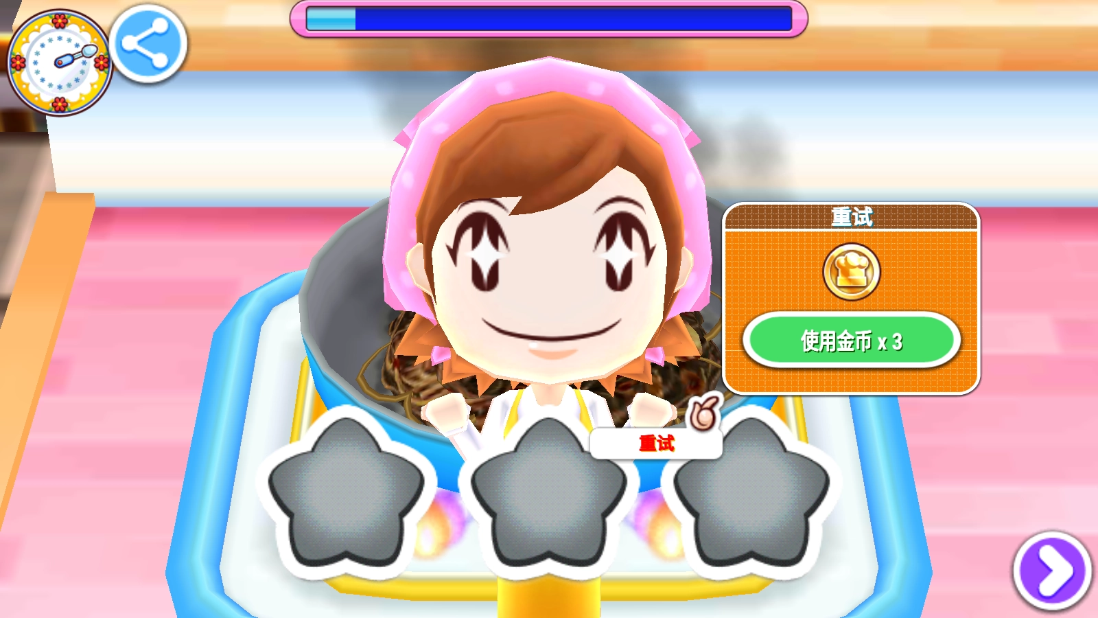 料理媽媽最新版截圖1