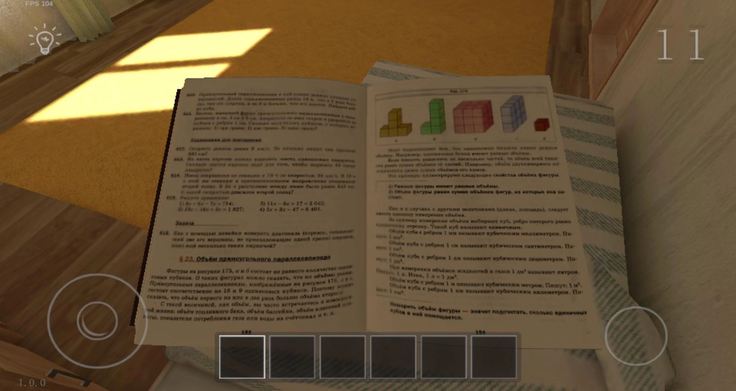 查尔斯历险记游戏