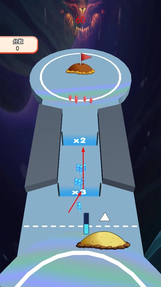 炮弹人冲冲冲版