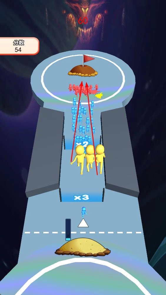 炮弹人冲冲冲版