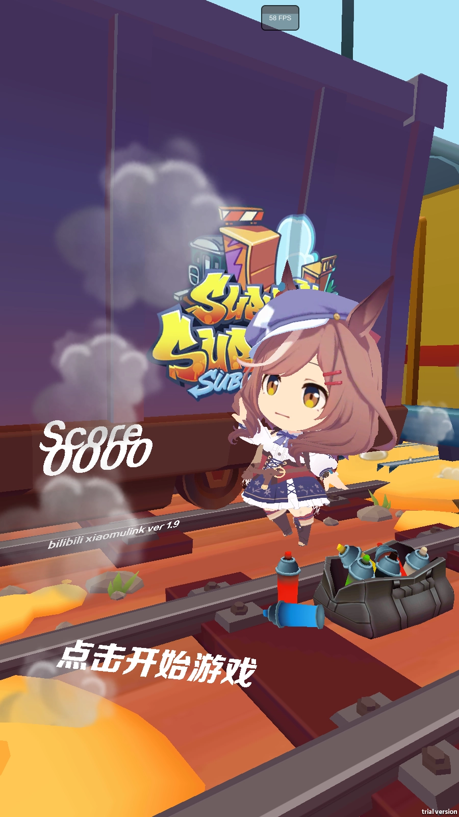 哈基跑酷最新版图1