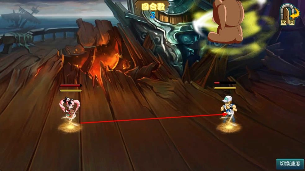 海上大作战最新版(4)