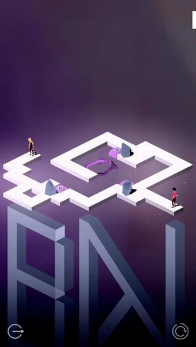 唯一的光芒游戏(3)