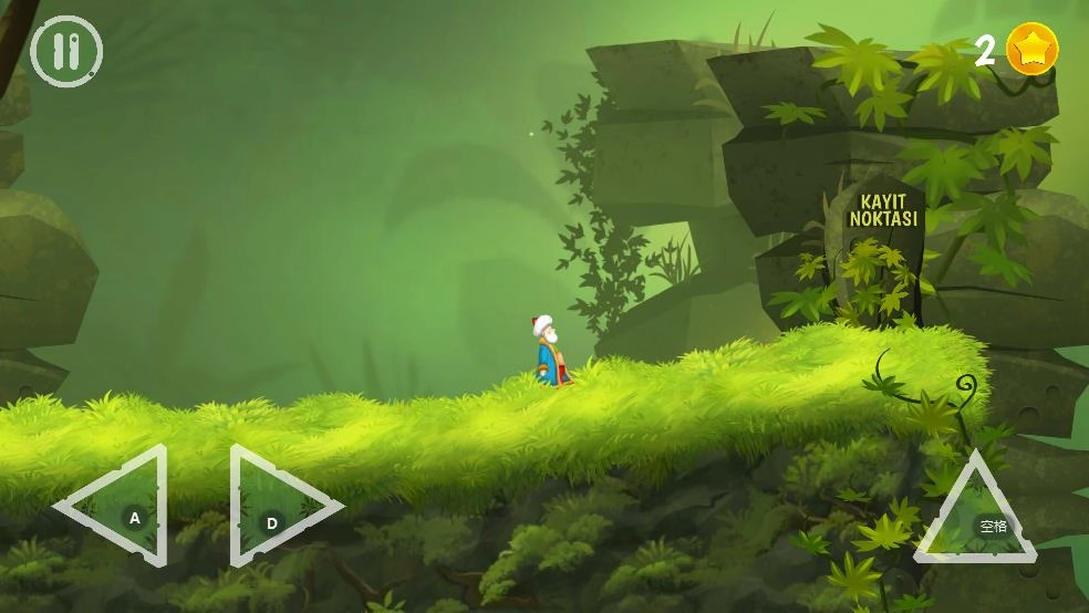 找到老人家的驢子截圖1