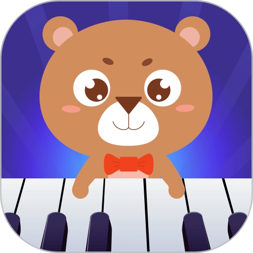 亲亲熊学弹琴