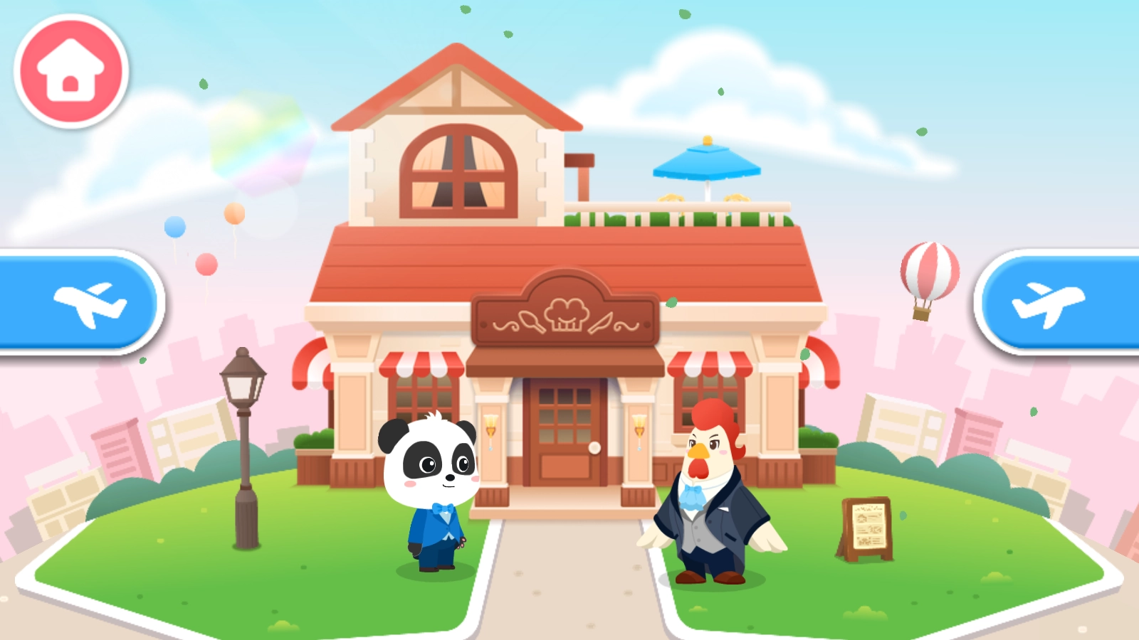 奇妙美食总动员最新版1