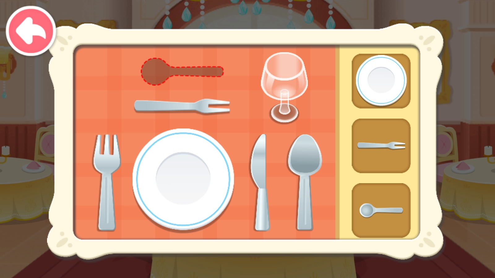 奇妙美食总动员最新版4